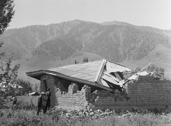 Earthquake in Kyrgyz SSR