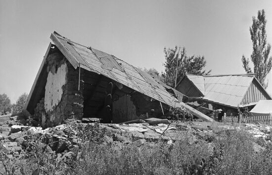 Earthquake in Kyrgyz SSR