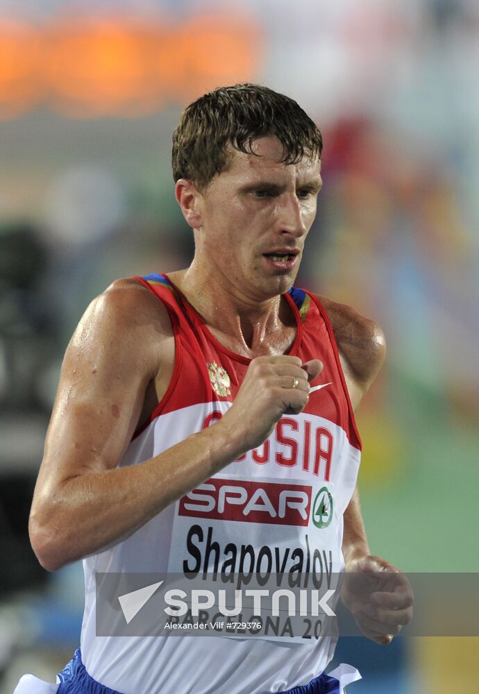Pavel Shapovalov