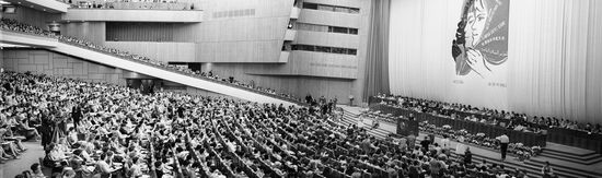 World Congress of Women in Moscow