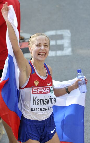 Olga Kaniskina