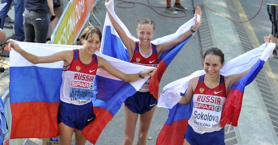 European Athletics Championships. Day Two