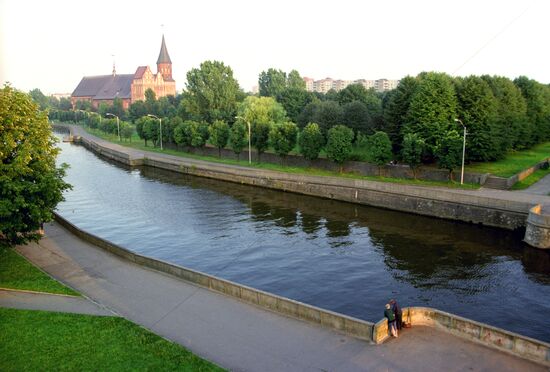 Pregolya River