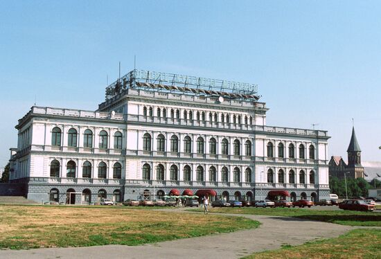 Seamen's Palace of Culture