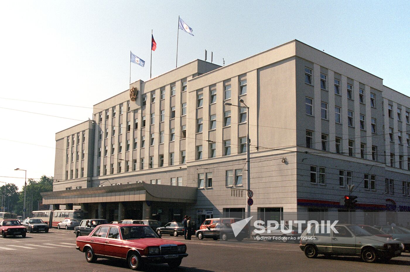 City hall on Ploschad Pobedy