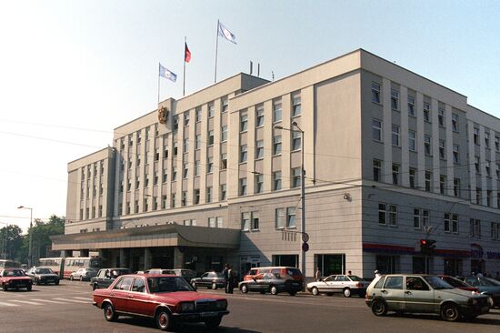 City hall on Ploschad Pobedy