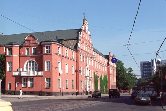 Department of the Federal Security Service in Kaliningrad