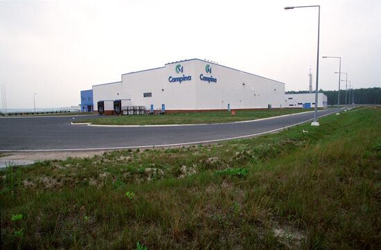 Campina Melkunie plant