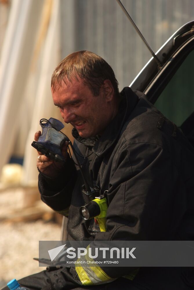 Fire on Tverskaya Zastava Square