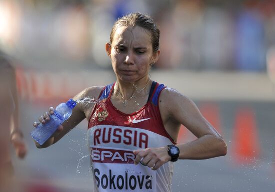 European Athletics Championships. Day Two