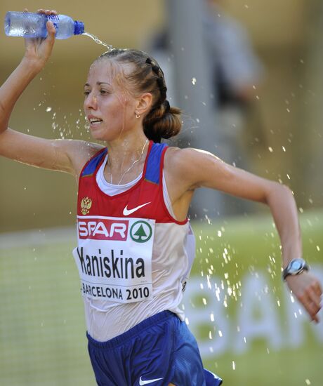 European Athletics Championships. Day Two