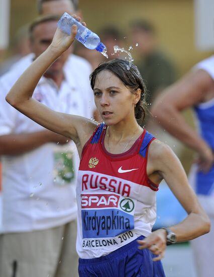 European Athletics Championships. Day Two