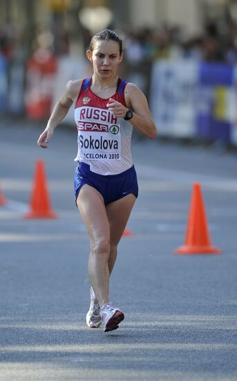 European Athletics Championships. Day Two