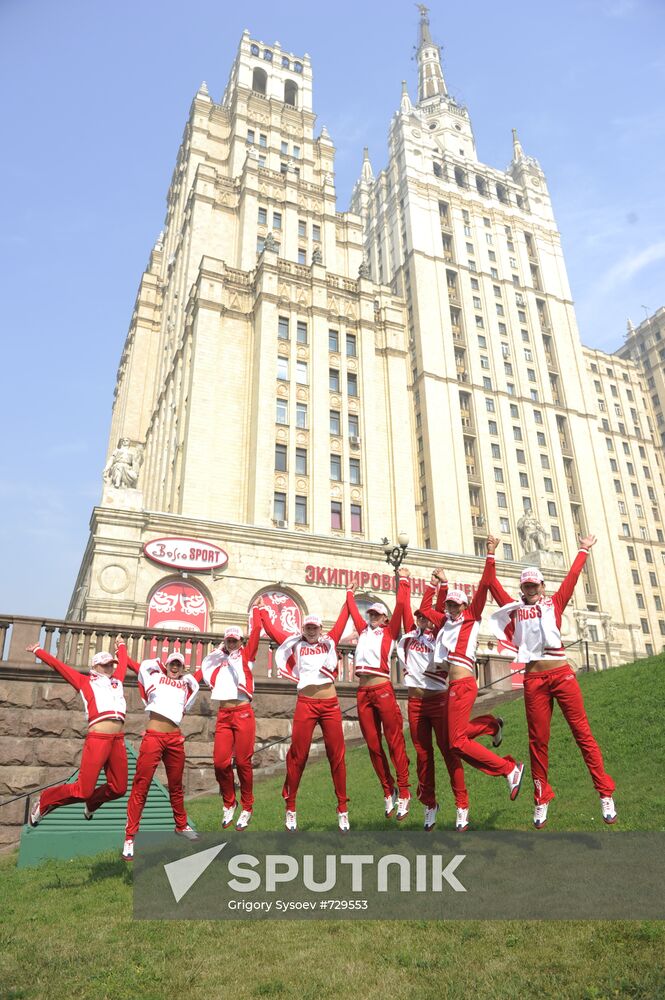Bosco Sport equipment center opens on Kudrinskaya Square