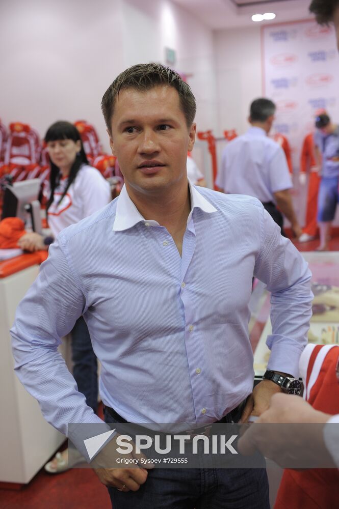 Alexei Nemov