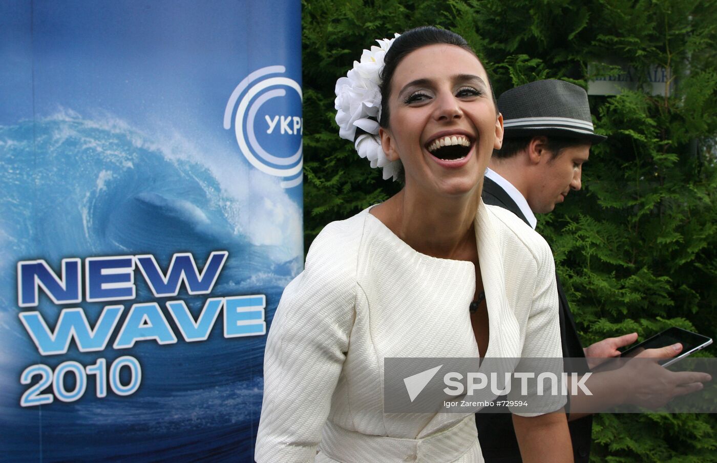Jamala