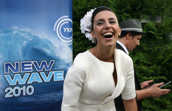 Jamala