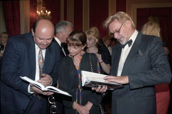 Yekaterina Maximova and Vladimir Vasilyev