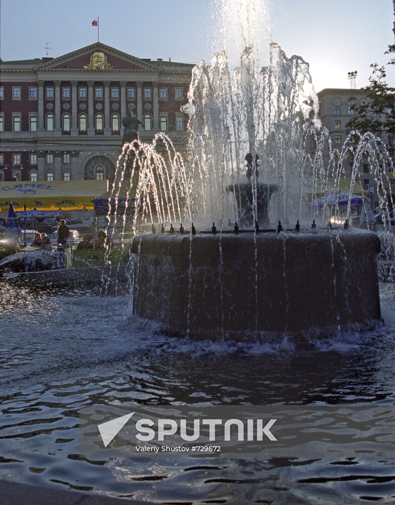Fountain on Tverskaya square