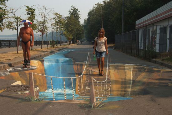 Graffiti 3D style