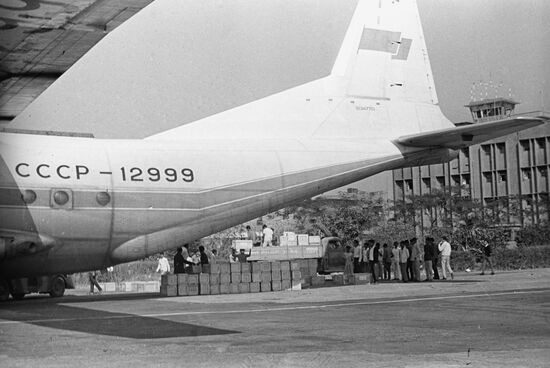 Unloading of Soviet plane with humanitarian aid