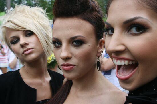 Poyushchiye Trusy pop band