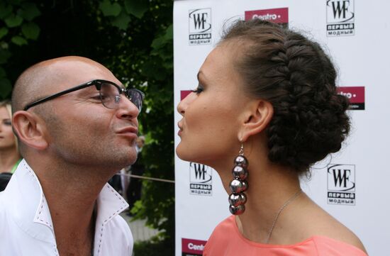 Serge Smolin and Yulia Kolyadina