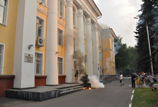 Unauthorized rally at administration of town of Khimki