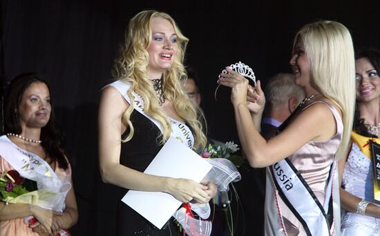 Final of Mrs Russia-2010 in Rostov-on-Don