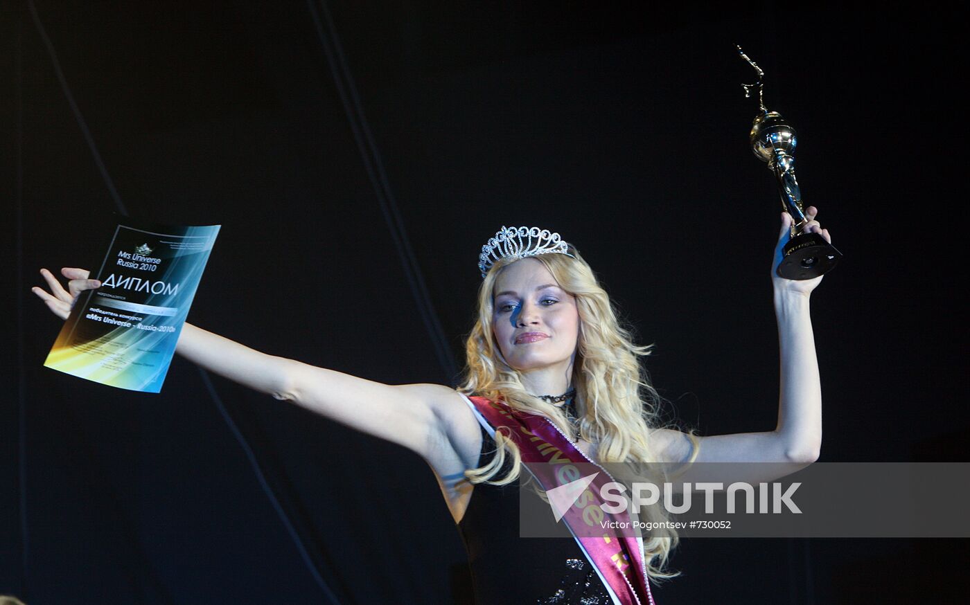 Final of Mrs Russia-2010 in Rostov-on-Don