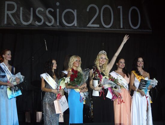 Final of Mrs Russia-2010 in Rostov-on-Don