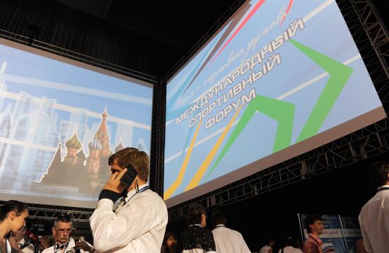 Russia, a Country of Sports international sports forum