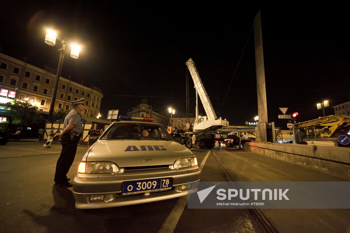 Dismantling of Peace Tower in St. Petersburg