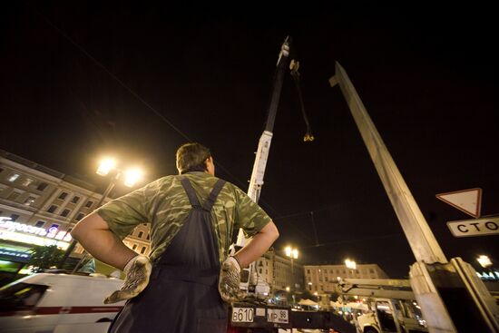 Dismantling of Peace Tower in St. Petersburg