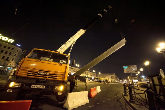 Dismantling of Peace Tower in St. Petersburg