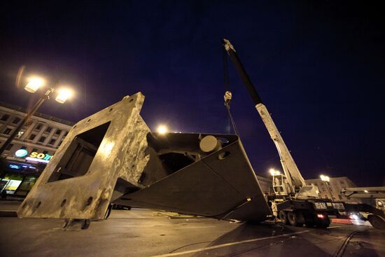 Dismantling of Peace Tower in St. Petersburg