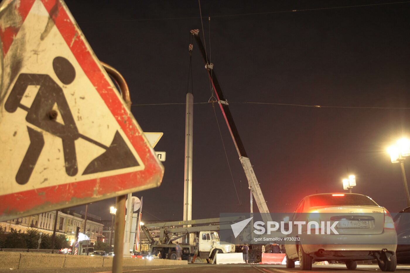 Dismantling of Peace Tower in St. Petersburg