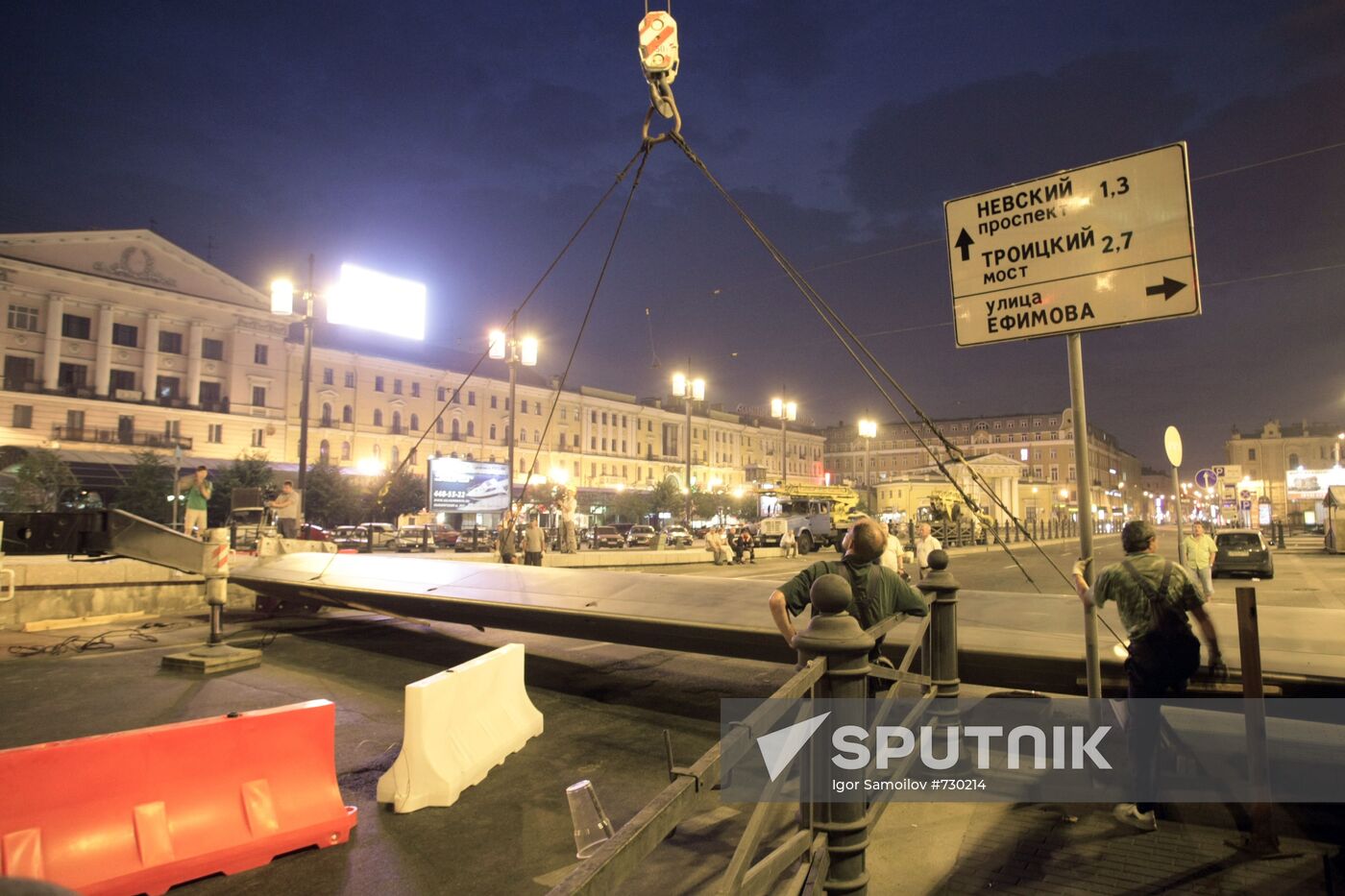 Dismantling of Peace Tower in St. Petersburg