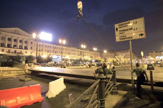 Dismantling of Peace Tower in St. Petersburg