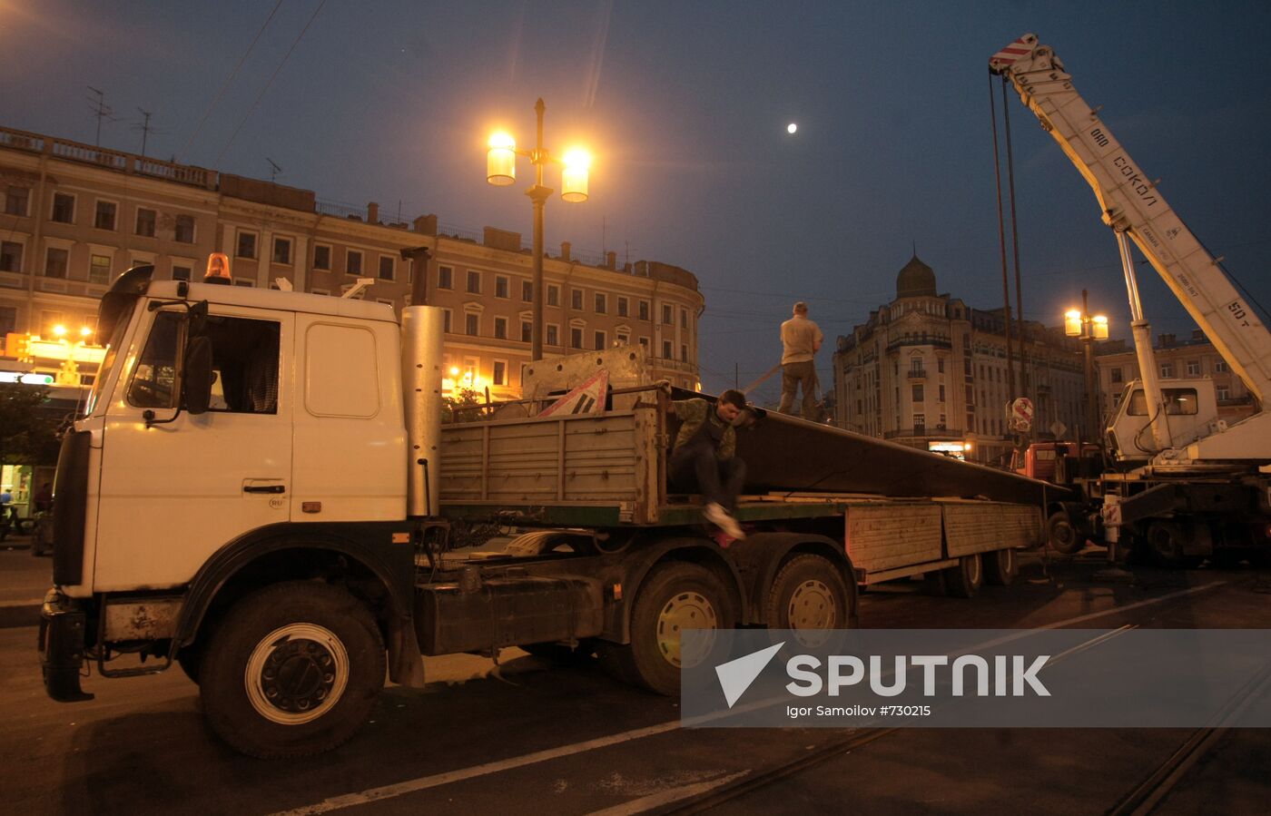 Dismantling of Peace Tower in St. Petersburg