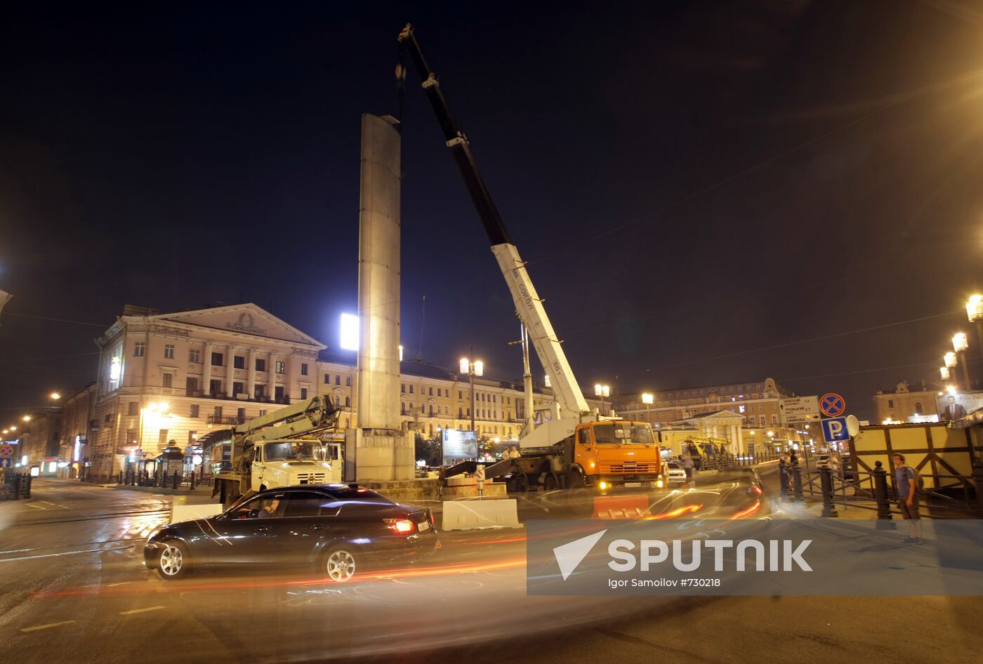 Dismantling of Peace Tower in St. Petersburg