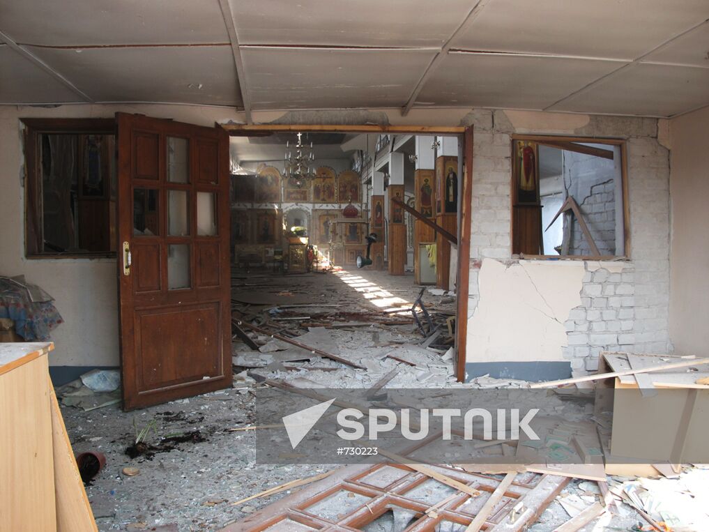 Blast at a church in Zaporozhye, south Ukraine