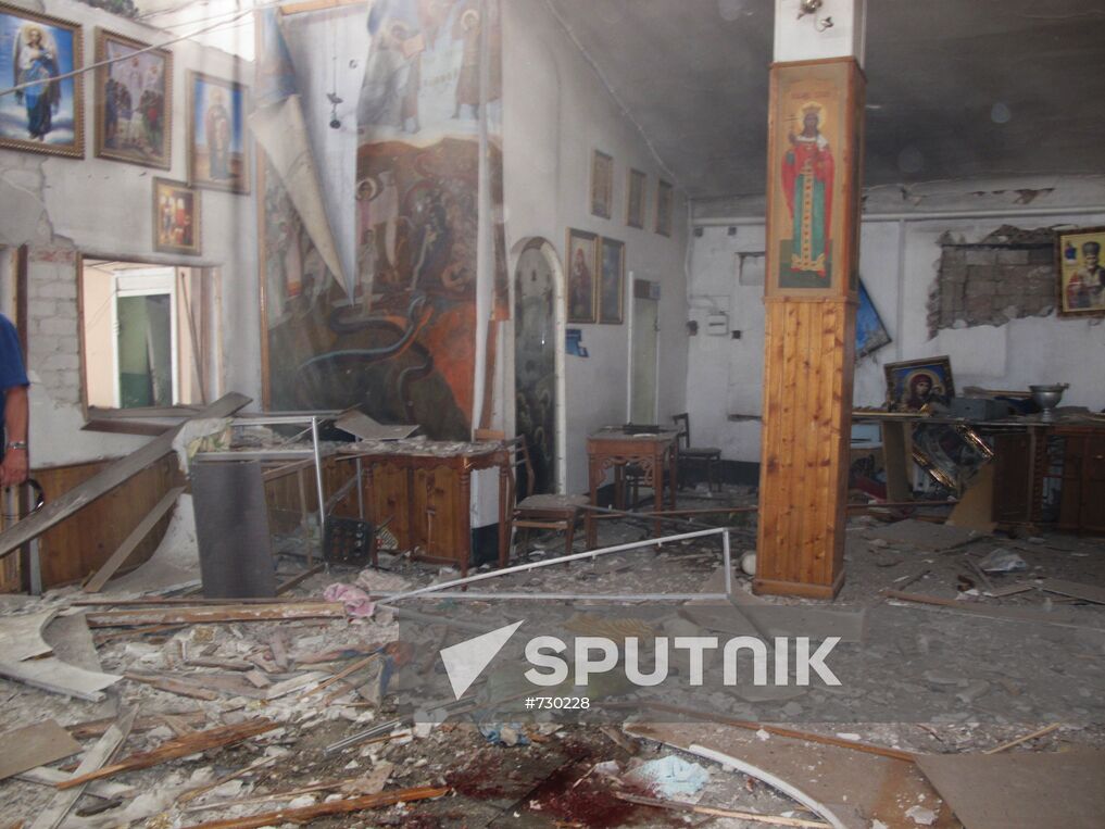 Blast at a church in Zaporozhye, south Ukraine