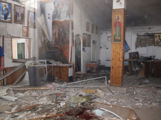 Blast at a church in Zaporozhye, south Ukraine