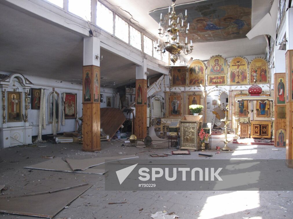 Blast at a church in Zaporozhye, south Ukraine