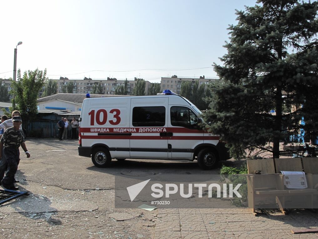 Blast at a church in Zaporozhye, south Ukraine