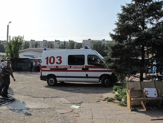 Blast at a church in Zaporozhye, south Ukraine