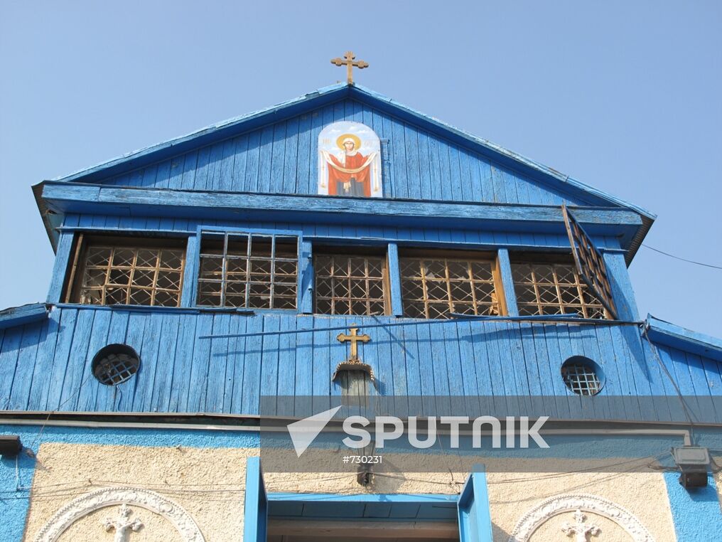Blast at a church in Zaporozhye, south Ukraine