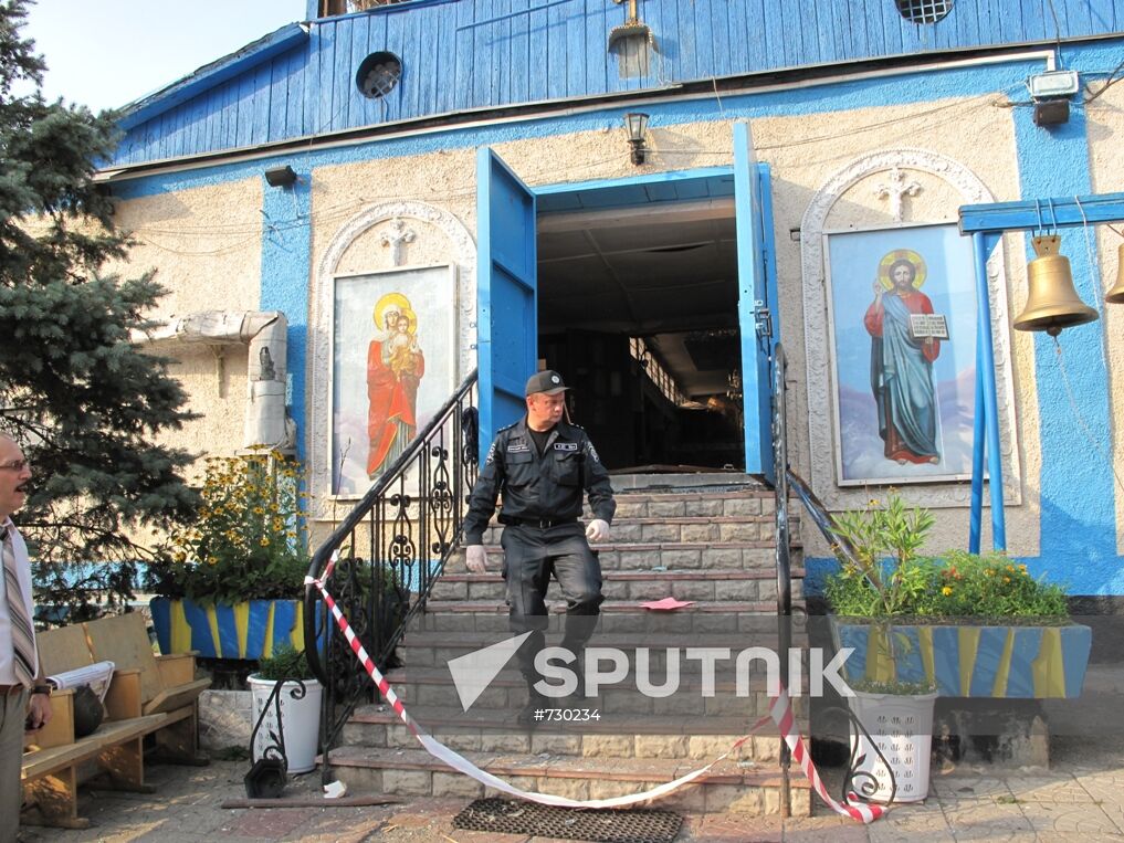 Blast at a church in Zaporozhye, south Ukraine