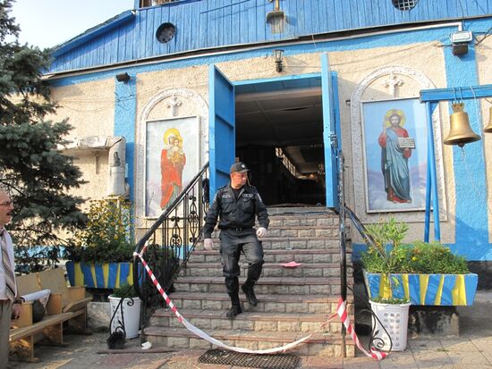 Blast at a church in Zaporozhye, south Ukraine